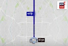 মেট্রোয় জুড়ল শহর, আজ থেকে নতুন ২ রুট চালু মেট্রোয়