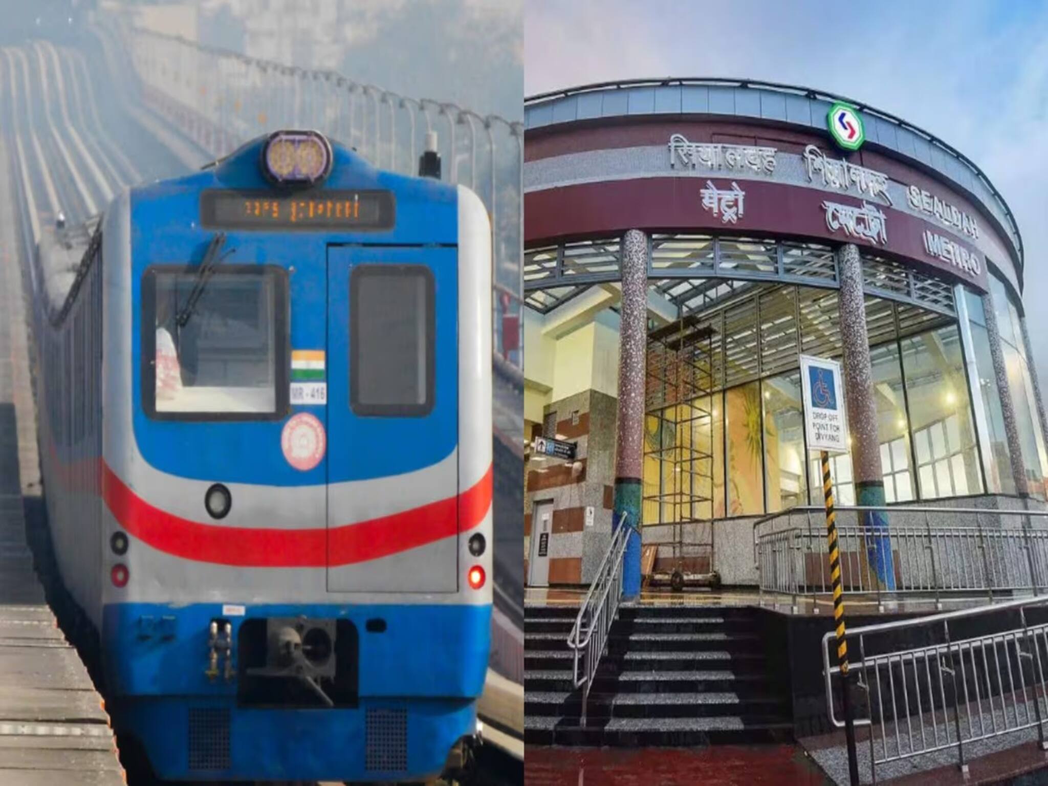Metro Yellow Line Service: ধুঁকছে ব্লু লাইন, হলুদে বাড়ছে পরিষেবা! শনি এবং রবিবারও চলবে বিমানবন্দর যাওয়ার মেট্রো