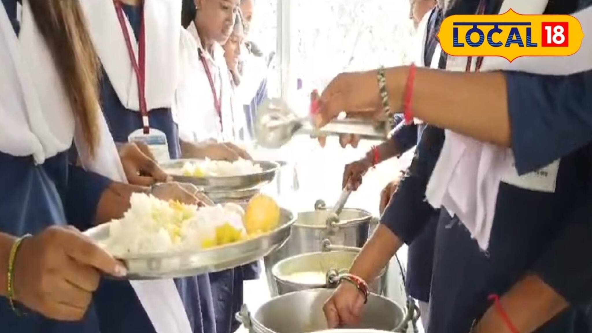 স্কুল তো নয়, যেন 'পুষ্টির খনি'! স্কুলেই জন্মাছে পুষ্টিগুণে ঠাসা মিড ডে মিলের এই পদ