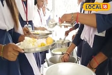 স্কুল তো নয়, যেন 'পুষ্টির খনি'! স্কুলেই জন্মাছে পুষ্টিগুণে ঠাসা মিড ডে মিলের এই পদ