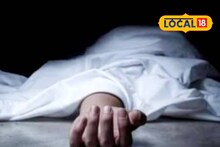 কেরালায় বাঙালি পরিযায়ী শ্রমিকের মৃত্যু! হাত-পা বাঁধা...! পচাগলা মৃতদেহ উদ্ধার করল পুলিশ