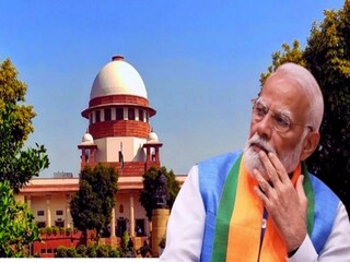 সুপ্রিম কোর্টের সঙ্গে সংঘাতে কেন্দ্র