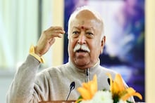 'হাম দো, হামারে তিন', প্রতি পরিবারে তিন সন্তান নীতি! ভারতীয় দম্পতিদের পরামর্শ মোহন ভাগবতের