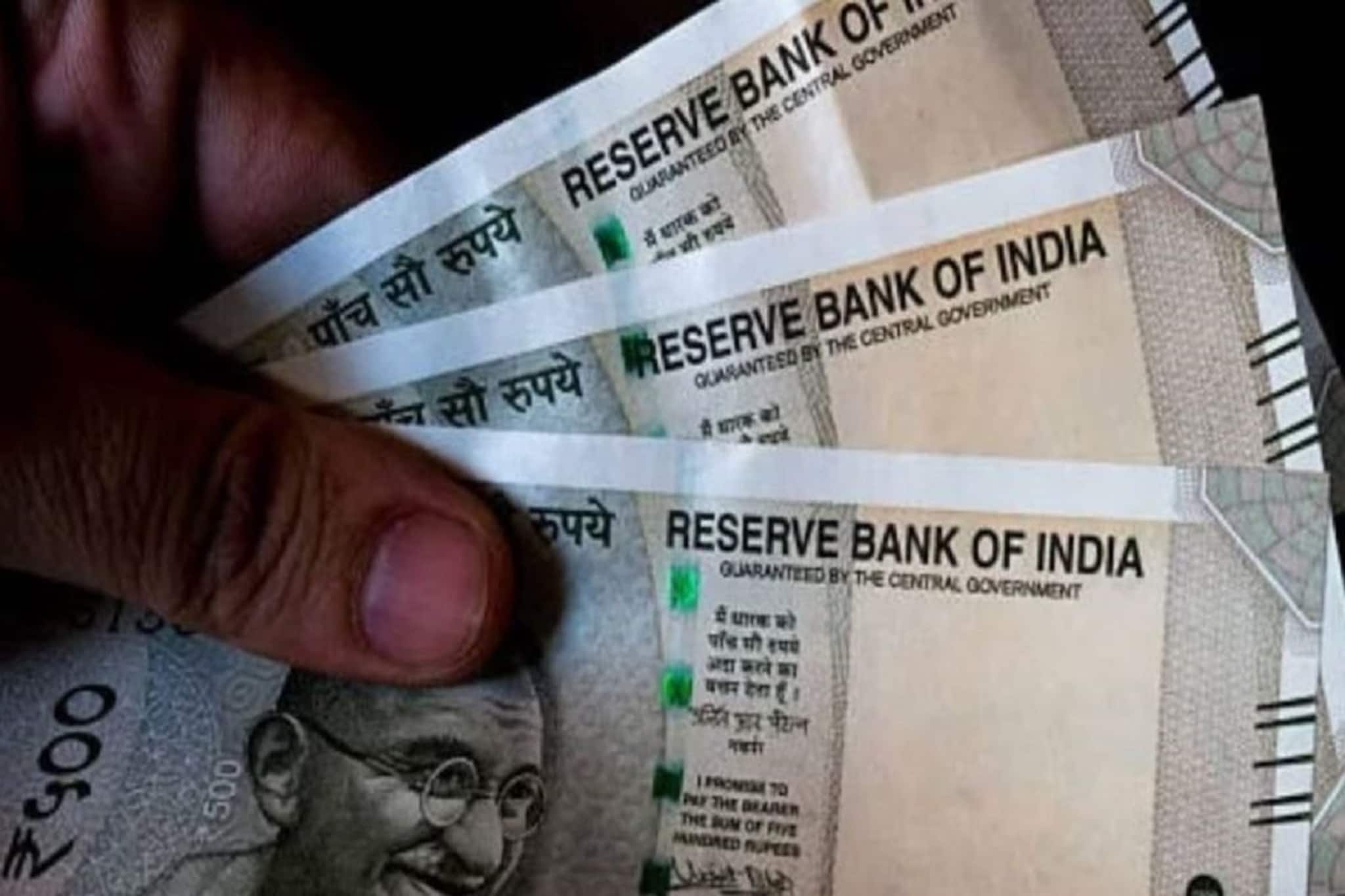 কোটি কোটি টাকা নয়ছয়, লোভে ফাঁদ দিতেই ব্যাঙ্ক থেকে গায়েব সবকিছু, পথে বসলেন যুবক