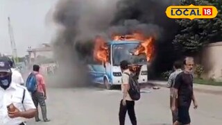 চলন্ত বাসে আগুন চলন্ত বাসে আগুন