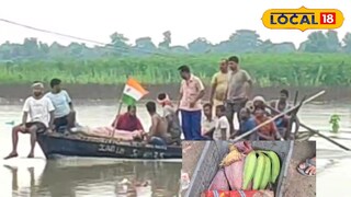 সীমান্তে রহস্যমৃত্যুতে চাঞ্চল্য। সীমান্তে রহস্যমৃত্যুতে চাঞ্চল্য।