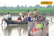 বাড়ি থেকে বেরিয়ে নিখোঁজ! পরদিন পাওয়া গেল কৃষকের দেহ