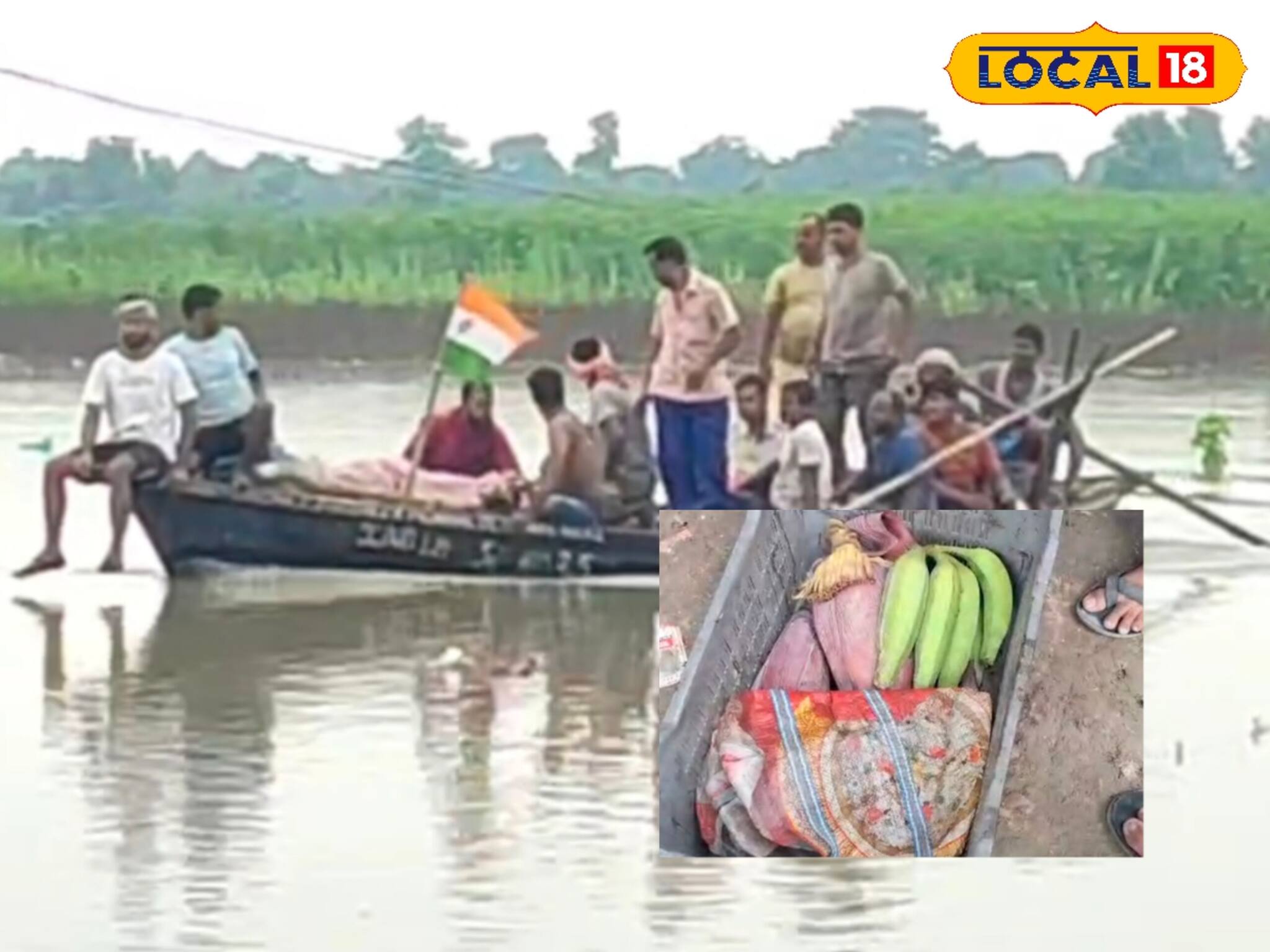 বাড়ি থেকে বেরিয়ে নিখোঁজ! পরদিন পাওয়া গেল কৃষকের দেহ