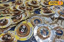 দিঘার পর এবার নবদ্বীপে জগন্নাথদেবকে নিয়ে হইহই কাণ্ড! কী চলছে