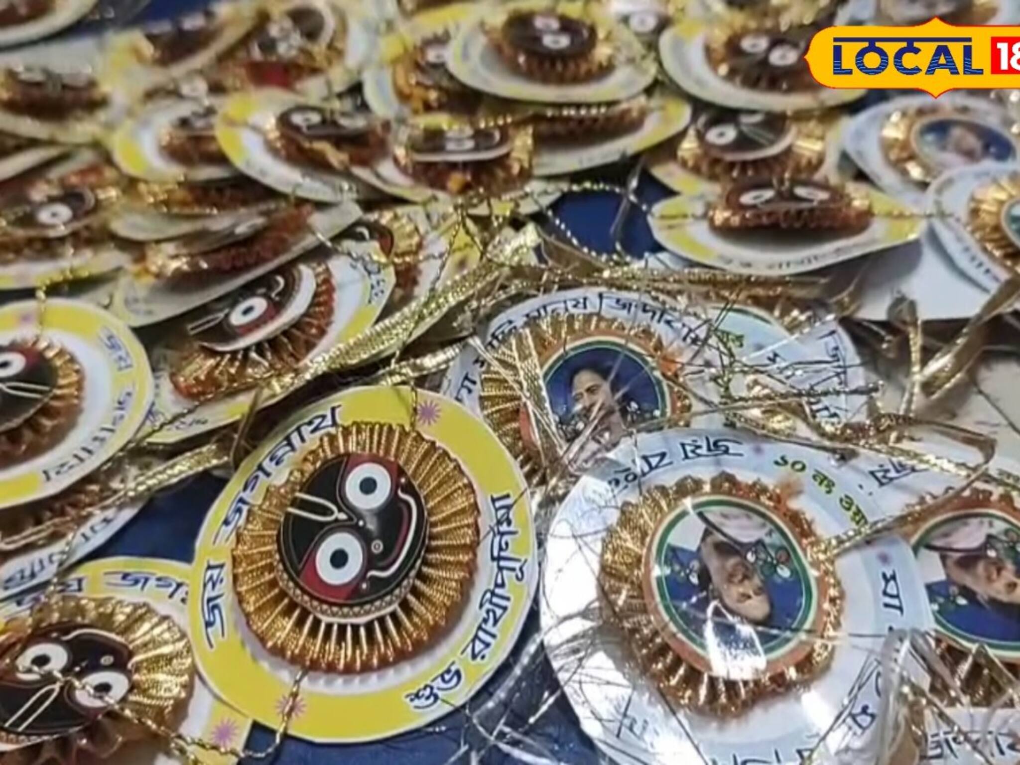 দিঘার পর এবার নবদ্বীপে জগন্নাথদেবকে নিয়ে হইহই কাণ্ড! কী চলছে