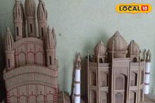 টিফিনের টাকা বাঁচিয়ে ছেলে যা করছে, দেখে অবাক পরিবার