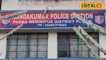 নন্দকুমার