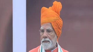 নরেন্দ্র মোদি নরেন্দ্র মোদি