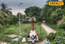 বসত দাসের হাট, পরে স্বাধীনতার লড়াই! দিঘার পথেই এই জায়গা