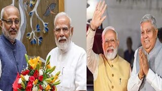 কেন বেছে নেওয়া হল সিপি রাধাকৃষ্ণণকে? কেন বেছে নেওয়া হল সিপি রাধাকৃষ্ণণকে?