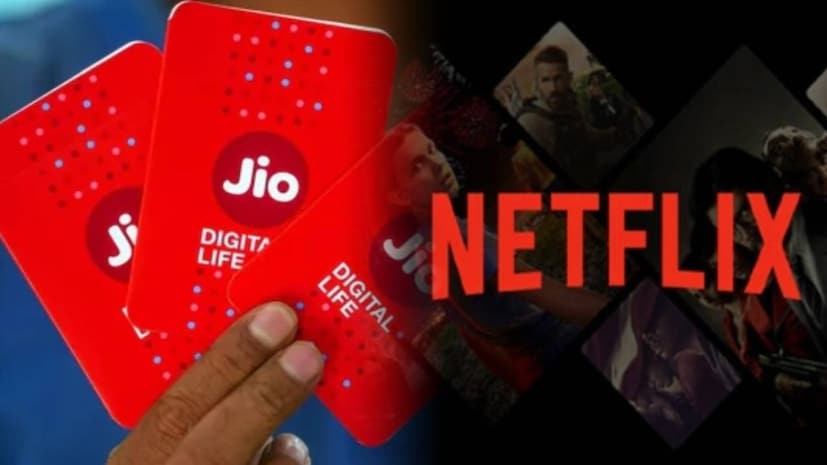 সাধারণত Netflix-এর মাসিক সাবস্ক্রিপশন শুরু হচ্ছে ১৪৯ টাকা থেকে। আর তা বেড়ে যেতে পারে ১০০ টাকা পর্যন্ত। এই পরিস্থিতিতে Jio-র প্ল্যান বেছে নিলে গ্রাহকরা একটাই মাত্র পেমেন্ট বা সিঙ্গেল পেমেন্ট করে মোবাইল প্ল্যান এবং Netflix পেয়ে যেতে পারেন। এর পাশাপাশি JioTV (লাইভ টিভি চ্যানেল ও শো) এবং JioCloud (অনলাইন স্টোরেজ) ফেসিলিটিও পাওয়া যাচ্ছে। যা এই অফারকে আরও উপযোগী করে তুলছে।