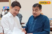 NH10 নিয়ে বিরাট সুখবর! নিতিন গড়করির সঙ্গে বৈঠক রাজু বিস্তার! হাল ফেরাতে বড় পদক্ষেপ