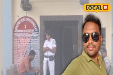 'বিয়ে করব' প্রতিশ্রুতি দিয়ে ৩ বছর ধরে মহিলার সঙ্গে...! হাত সাফাই লক্ষ লক্ষ টাকাও, শেষে বলে