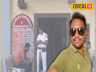 নোয়াপাড়া পুলিশ স্টেশন