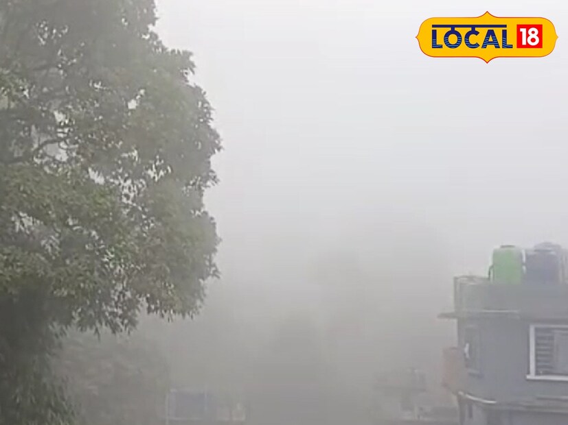 দক্ষিণ দিনাজপুর : পরিষ্কার আকাশ বালুরঘাটে। সর্বনিম্ন তাপমাত্রা রয়েছে জেলায় ২৬.০৭ ও সর্বচ্চ তাপমাত্রা ছিল ৩০.০৮ ডিগ্রি সেলসিয়াস। (ছবি ও তথ্য: পার্থপ্রতিম সরকার)