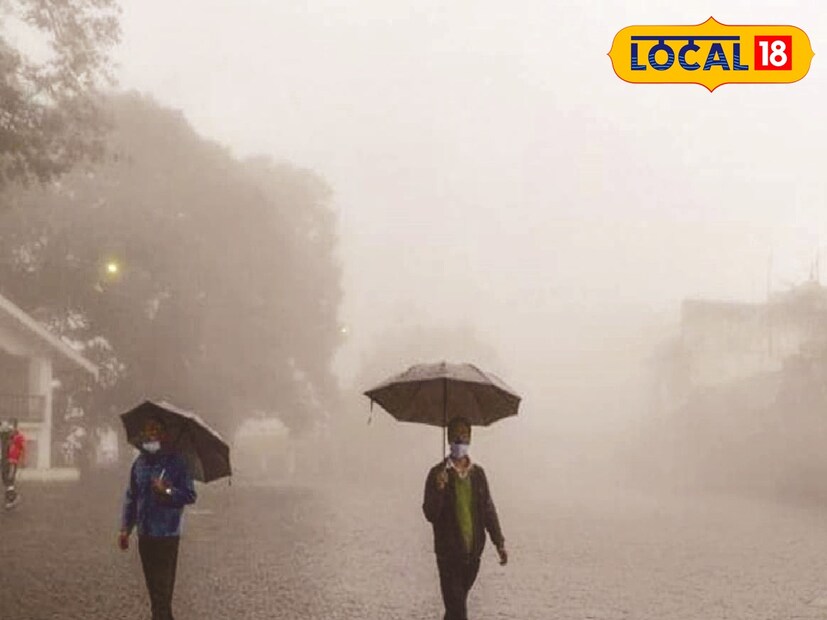 ইসলামপুর : মেঘলা আকাশ, সর্বনিম্ন তাপমাত্রা ২৬ ডিগ্রি সেলসিয়াস। গঙ্গারামপুর : পরিষ্কার আকাশ, গঙ্গারামপুরের সর্বনিম্ন তাপমাত্রা ২৭ ডিগ্রি সেলসিয়াস