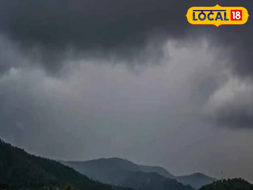 শিলিগুড়ি : মেঘলা আকাশ। সকাল থেকে দফায় দফায় বৃষ্টির পূর্বাভাস। সন্ধ্যের পর বাড়বে বৃষ্টি। ভ্যাঁপসা গরম। সর্বনিম্ন তাপমাত্রা ২৭ ডিগ্রি। দার্জিলিং : ঘন কুয়াশা। আকাশ মেঘলা। বৃষ্টির সম্ভাবনা। তাপমাত্রা ১৬ ডিগ্রি।