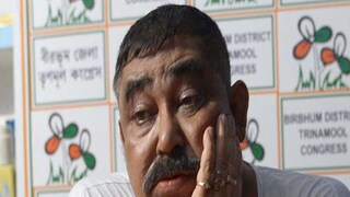 কী হল অনুব্রতর?