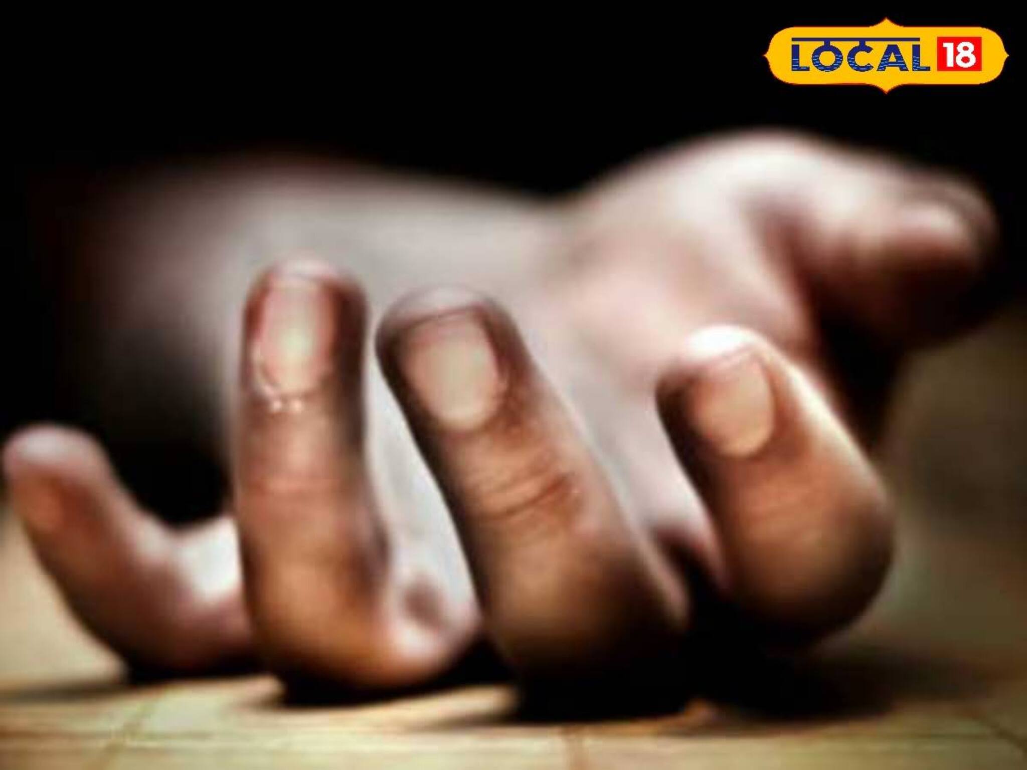 মাছ ধরতে গিয়েছিলেন, আর ফেরেননি বাড়ি! নদীতে ভেসে উঠল নিখোঁজ যুবকের মৃতদেহ