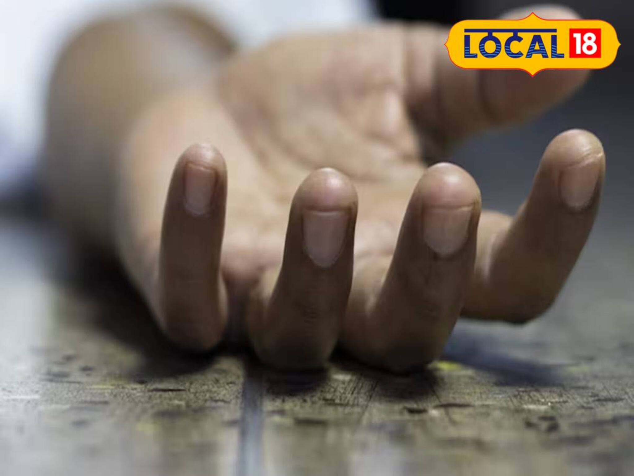 মাছ চুরি করতে গিয়ে সব শেষ! ভেড়িতে প্রৌঢ়ের সঙ্গে যা হল...! শুনলে শিউড়ে উঠবেন