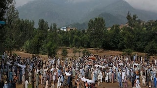 ভয়ঙ্কর ঘটনা পাকিস্তানে