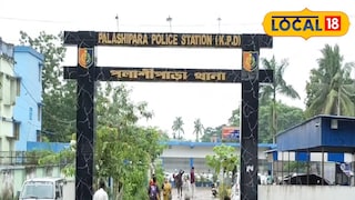 পলাশিপাড়া থানা পলাশিপাড়া থানা