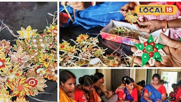 কচুরিপানা