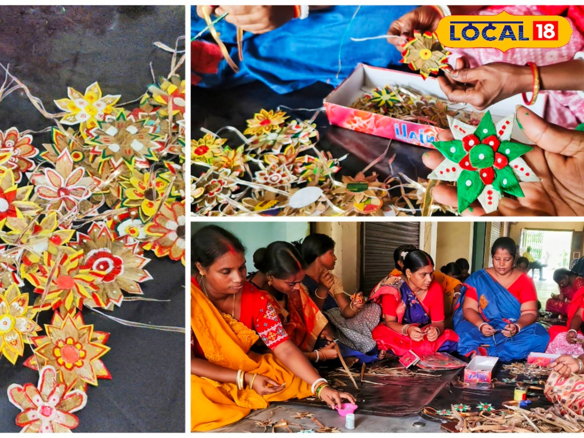 মুখ্যমন্ত্রীর পরামর্শ! সুপারহিট কচুরিপানার রাখি