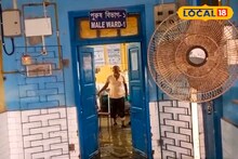 গামবুট পরে ওটি থেকে এমার্জেন্সিতে চিকিৎসক, নার্স! কাণ্ড দেখলে চমকে উঠবেন