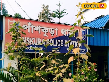 পাঁশকুড়া থানা।