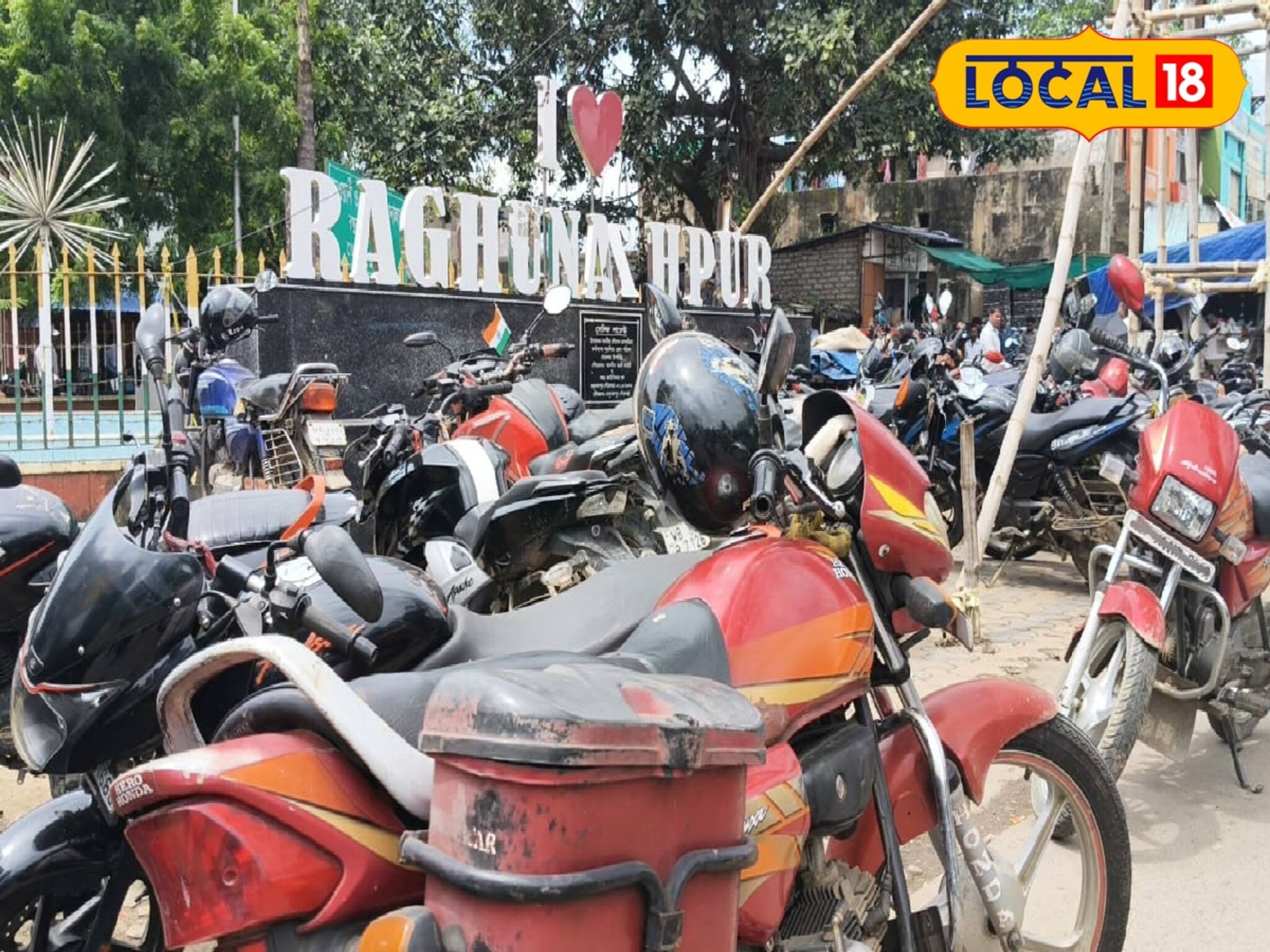 রঘুনাথপুরের বাসিন্দাদের জন্য সুখবর! আর ভুগতে হবে না যানজট সমস্যায়, বিরাট পরিকল্পনা পৌরসভার