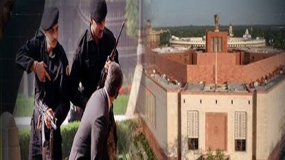 ফাইল ছবি! ফাইল ছবি!