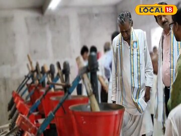 আনা