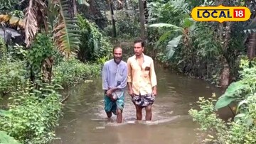 বৃষ্টির