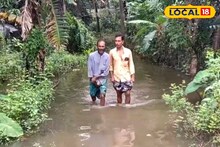 জলে ডুবে রাস্তাঘাট, লাটে উঠেছে পরিবহণ! চরম দুর্ভোগ 'এই' গ্রামে, পঞ্চায়েত প্রধান বলছেন...