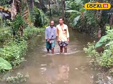 বৃষ্টির
