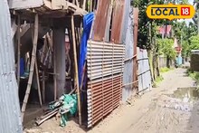 রাস্তা কি হারিয়ে যাচ্ছে এবার? চিন্তায় বিক্ষোভ গ্রামবাসীদের