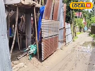 এই রাস্তা নিয়ে সমস্যা।