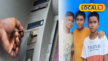 প্লাস্টিক