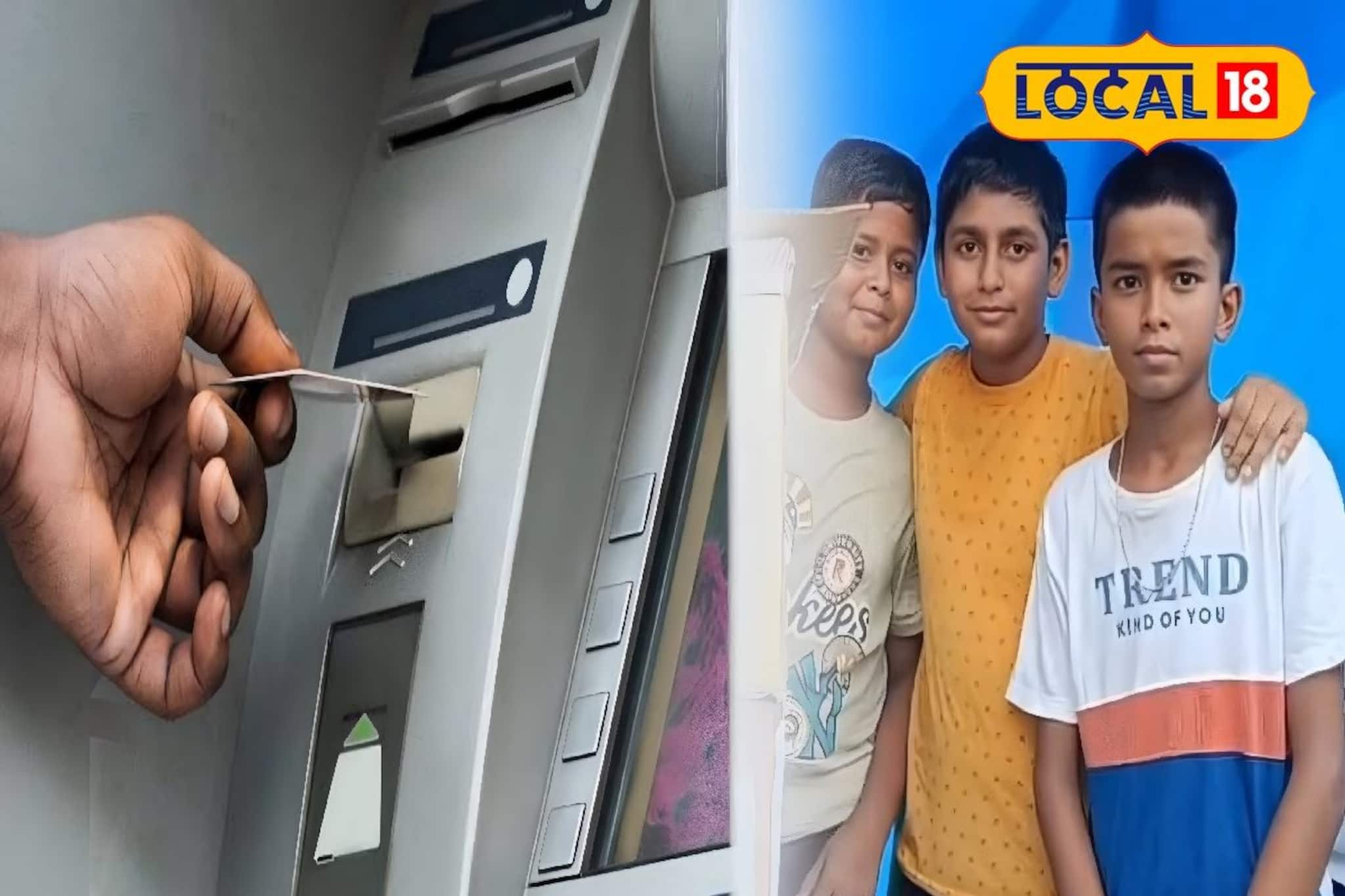 দরকার নেই কার্ডের! এবার প্লাস্টিক পাঞ্চ করলেই টাকা...! আজব 'এটিএম' বানিয়ে তাক লাগালেন ৩