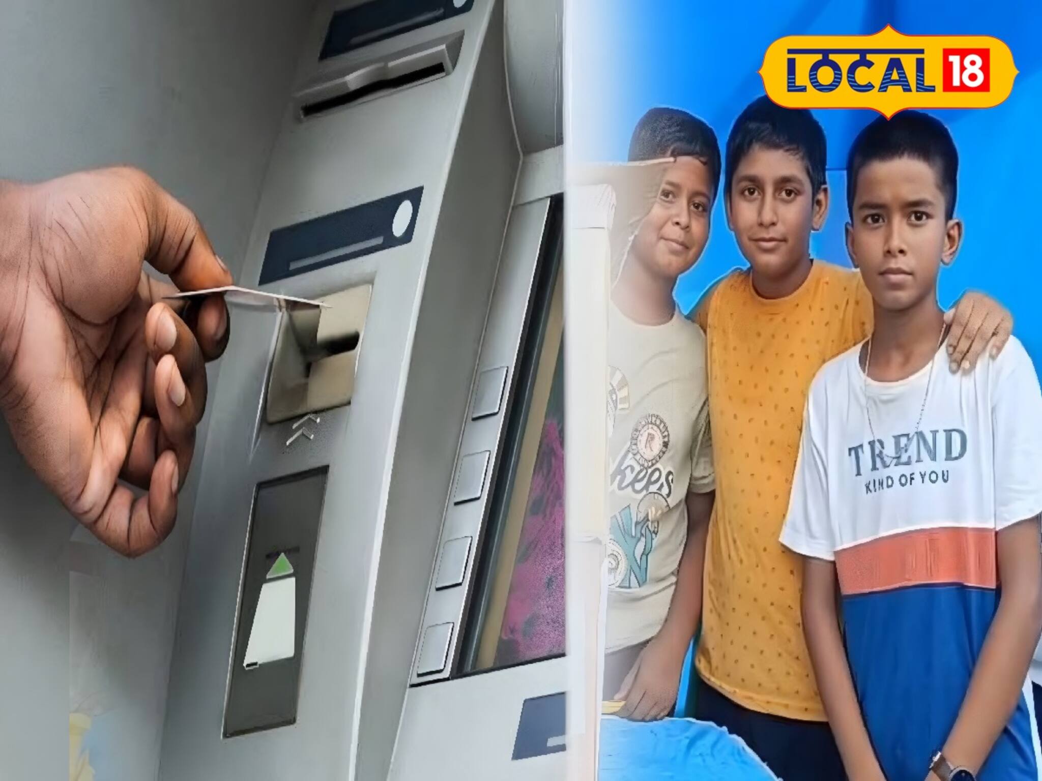 দরকার নেই কার্ডের! এবার প্লাস্টিক পাঞ্চ করলেই টাকা...! আজব 'এটিএম' বানিয়ে তাক লাগালেন ৩