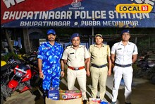 গ্রামেই গোপনে গোপনে চলছিল সাংঘাতিক কাজ...পুলিশ হানা দিতেই সব ফাঁস!
