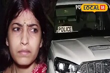 'পুলিশের' গাড়িতে মদ্যপ অবস্থায় 'ওঁরা'! গাড়ি থেকে নেমে গ্রামবাসীদের মারধর,ছাড় পেল না মহিলাও