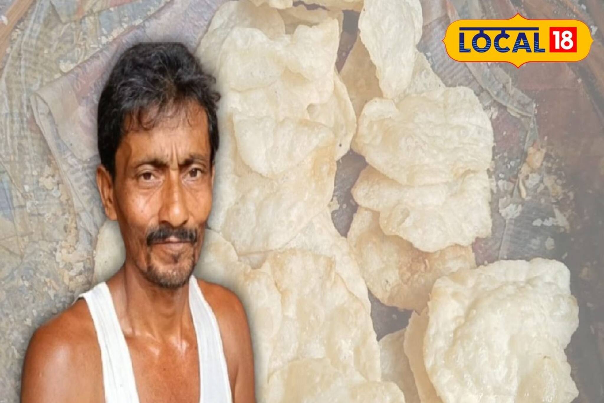 ২ টাকায় পরোটা, সঙ্গে প্লেট ভর্তি ঘুগনি! কীভাবে সম্ভব, ফাঁস পরিতোষ দার দোকানের আসল ফান্ডা