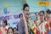নিখোঁজ বিতর্কে ধাক্কা? সরিয়ে দেওয়া হল পটাশপুরের বিডিও'কে
